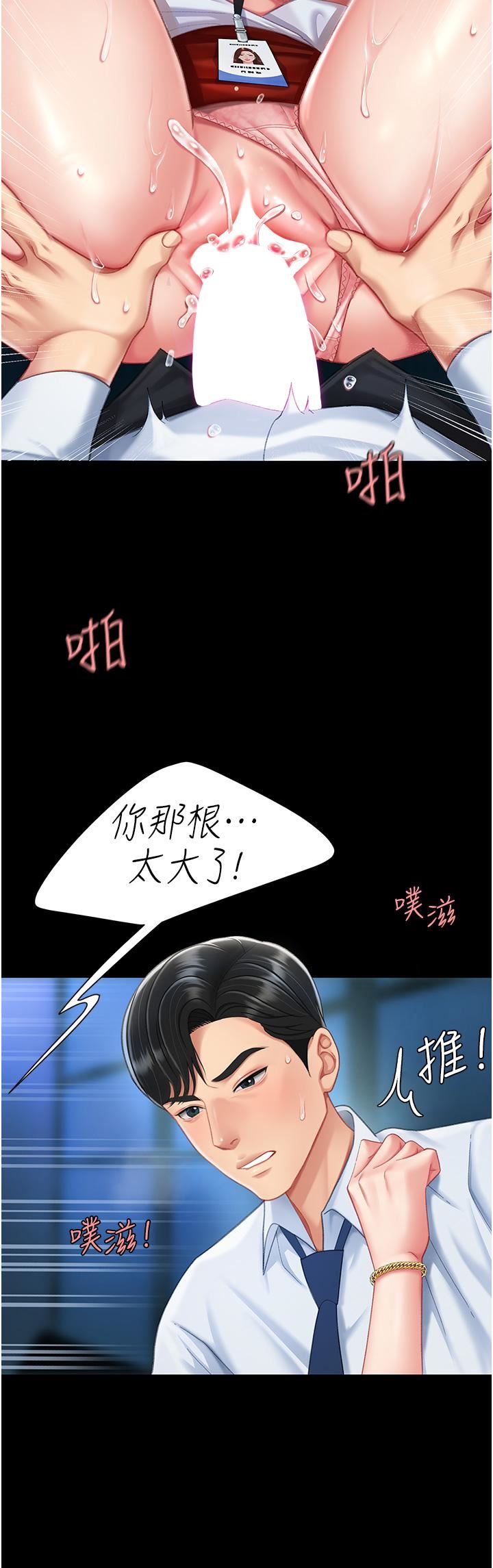 65.jpg