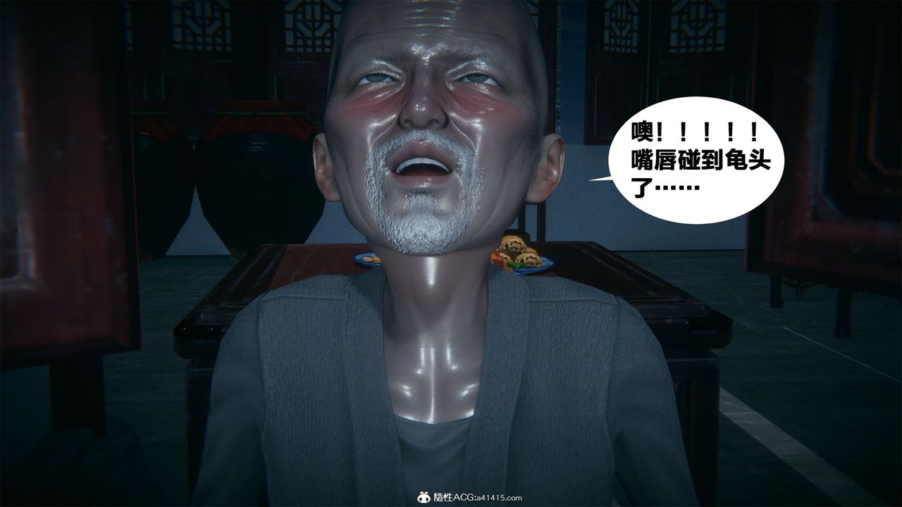 80.jpg