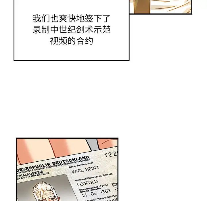 103.jpg