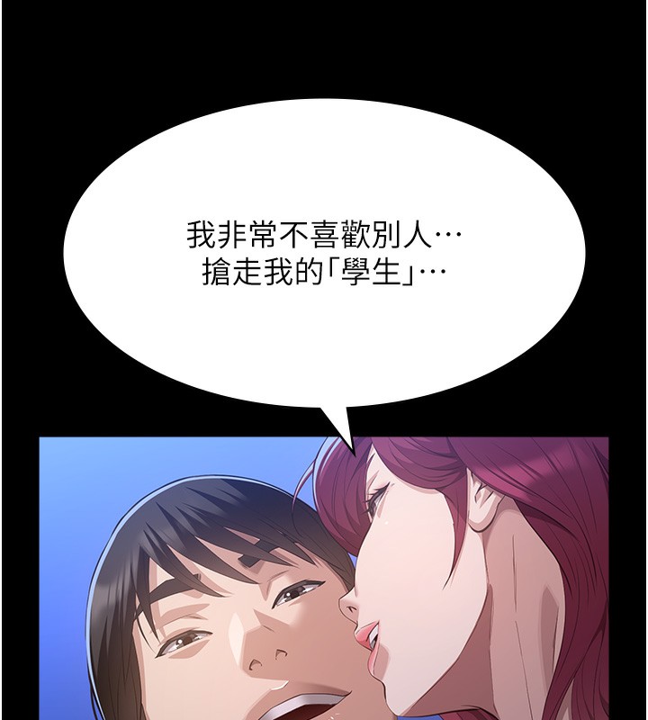 207.jpg