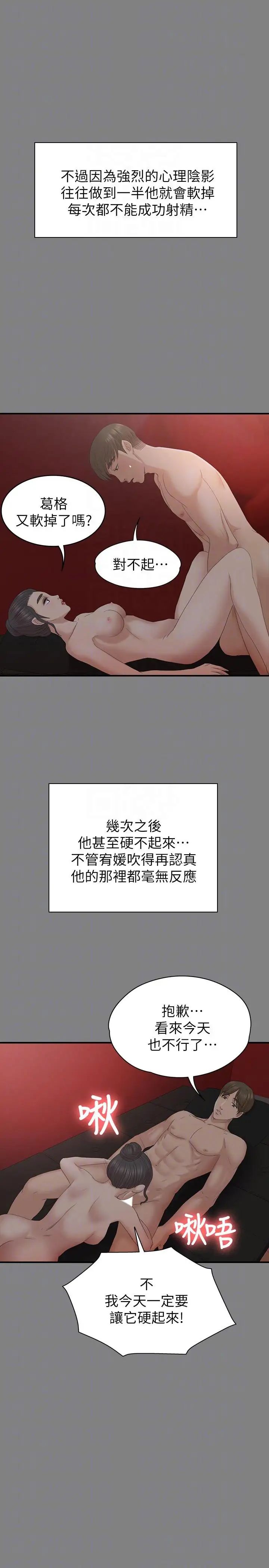 53.jpg