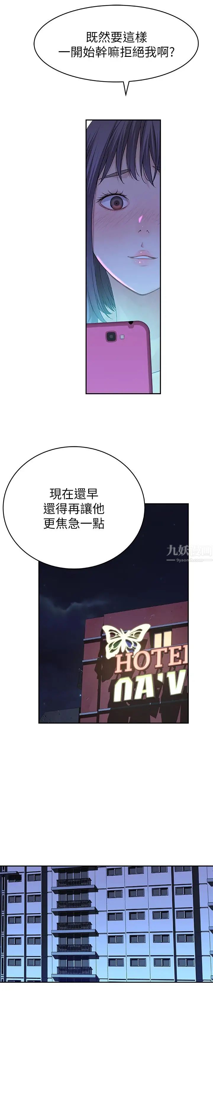 89.jpg