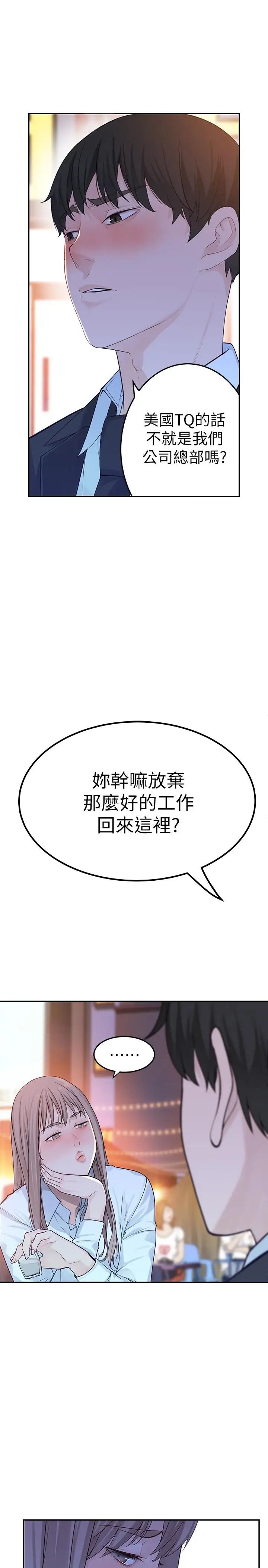 85.jpg