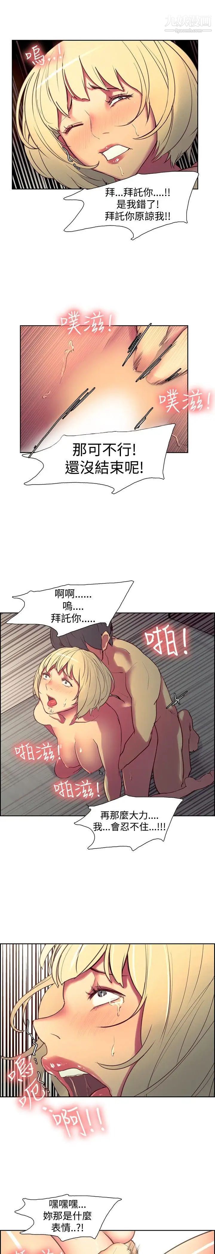 25.jpg