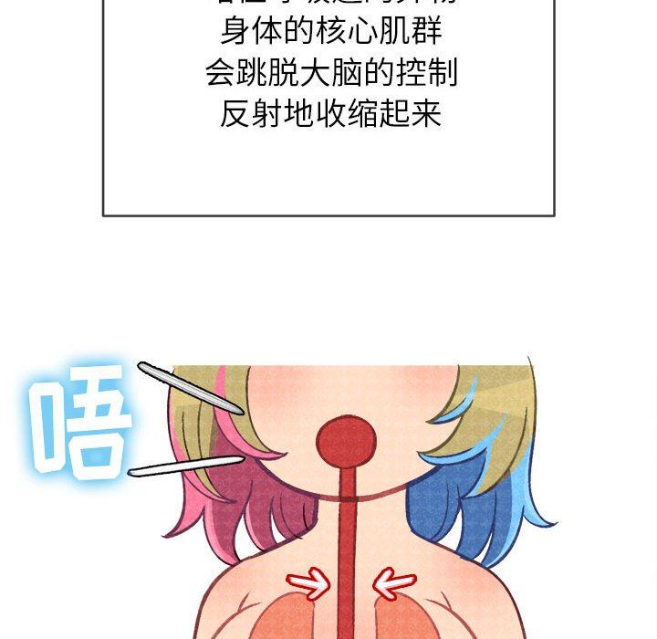67.jpg