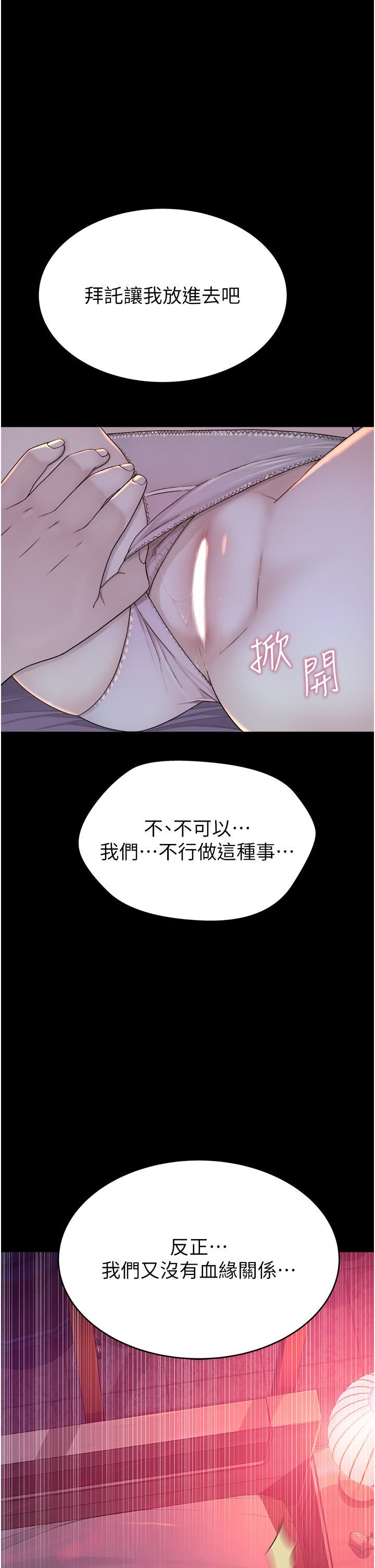 93.jpg