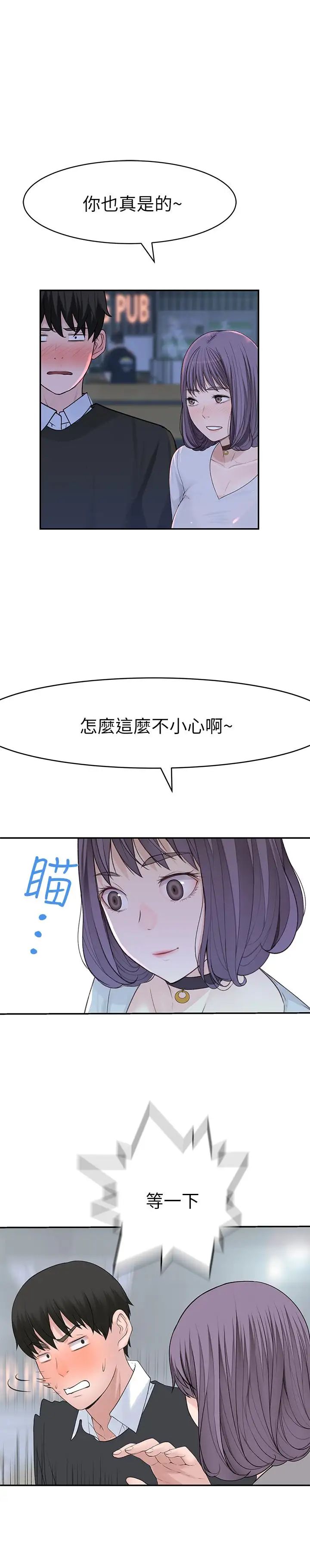 53.jpg