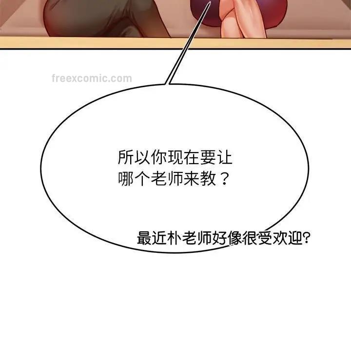 264.jpg