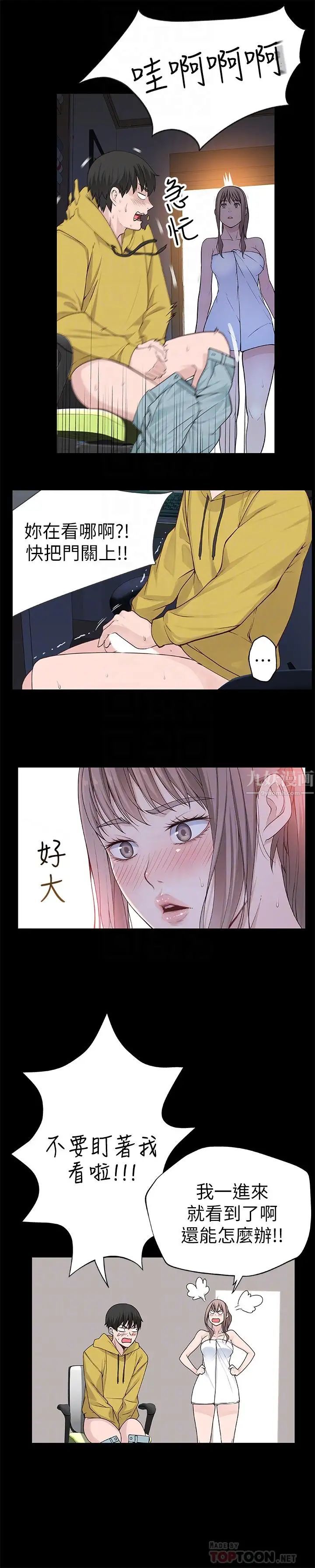 15.jpg