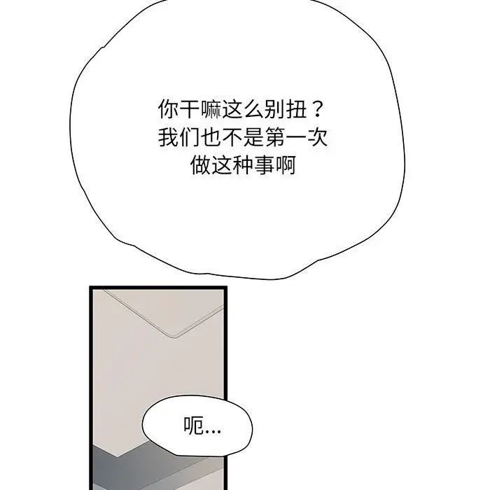 115.jpg