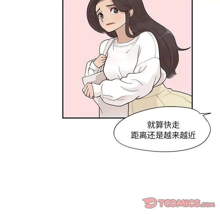 56.jpg