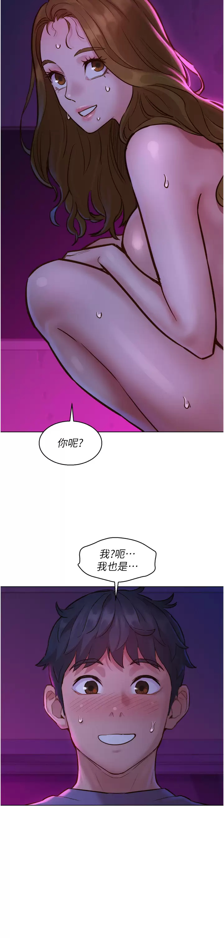 76.jpg