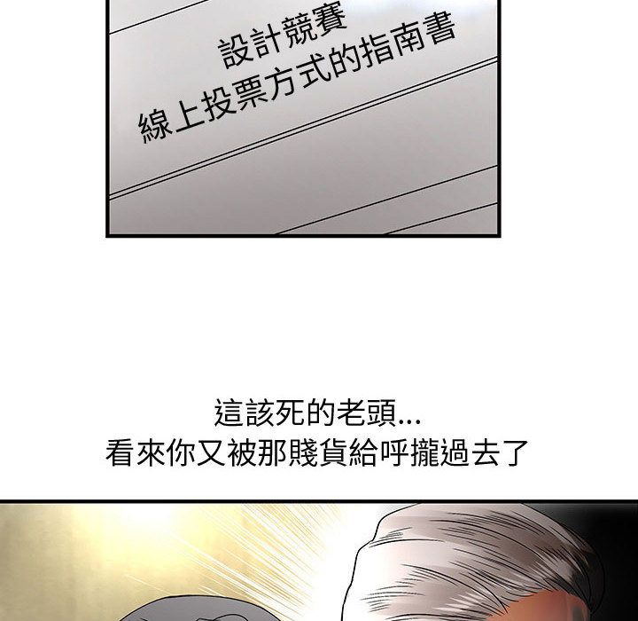 104.jpg