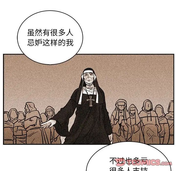 120.jpg