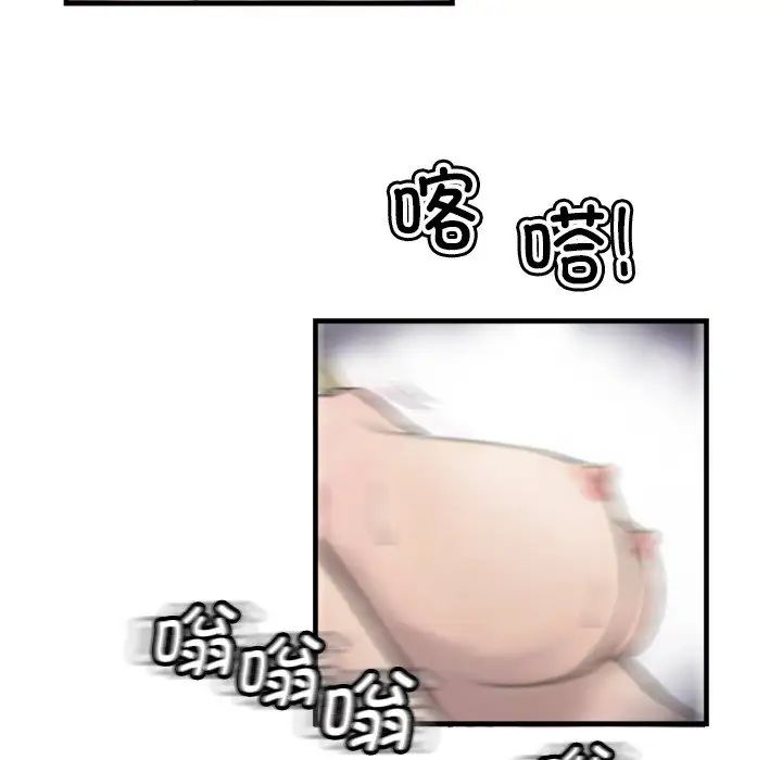 61.jpg