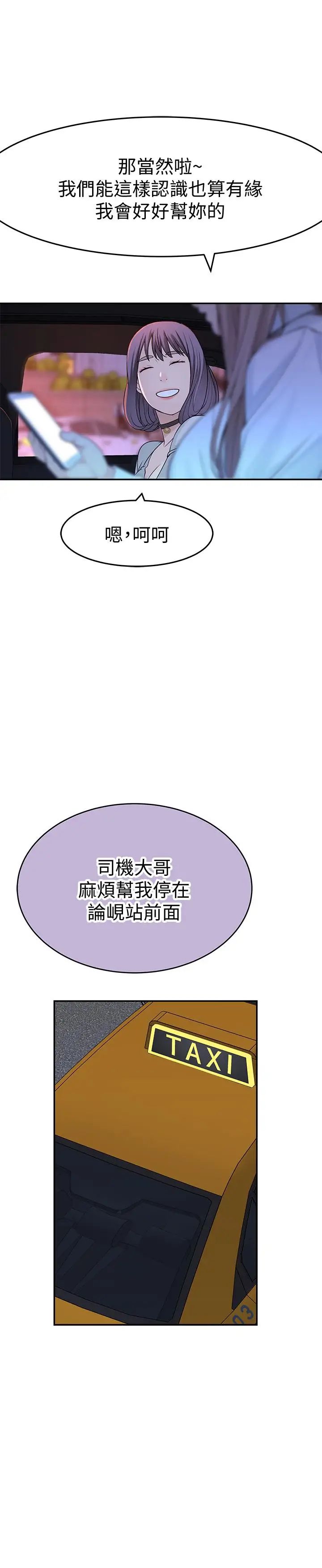 96.jpg