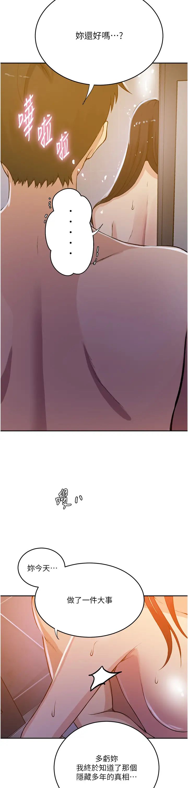 29.jpg