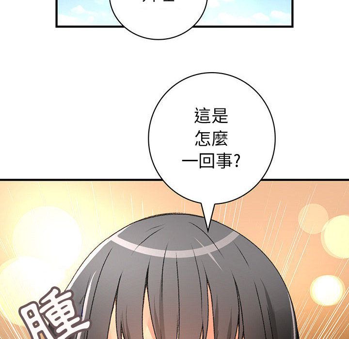 119.jpg