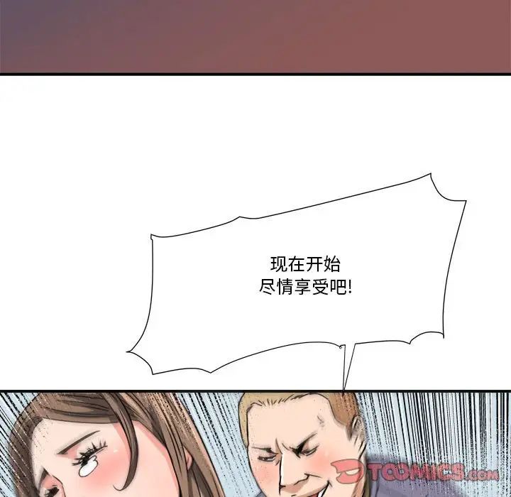 74.jpg