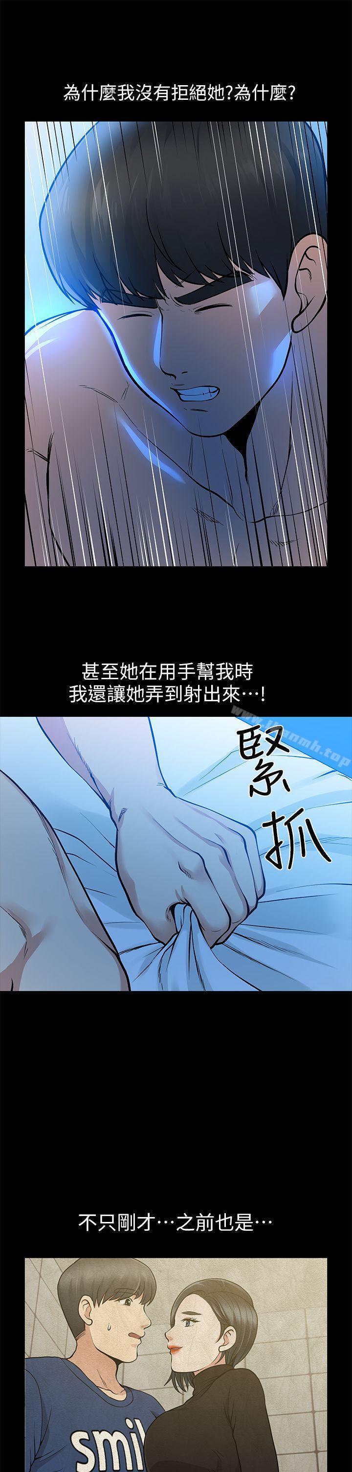 97.jpg