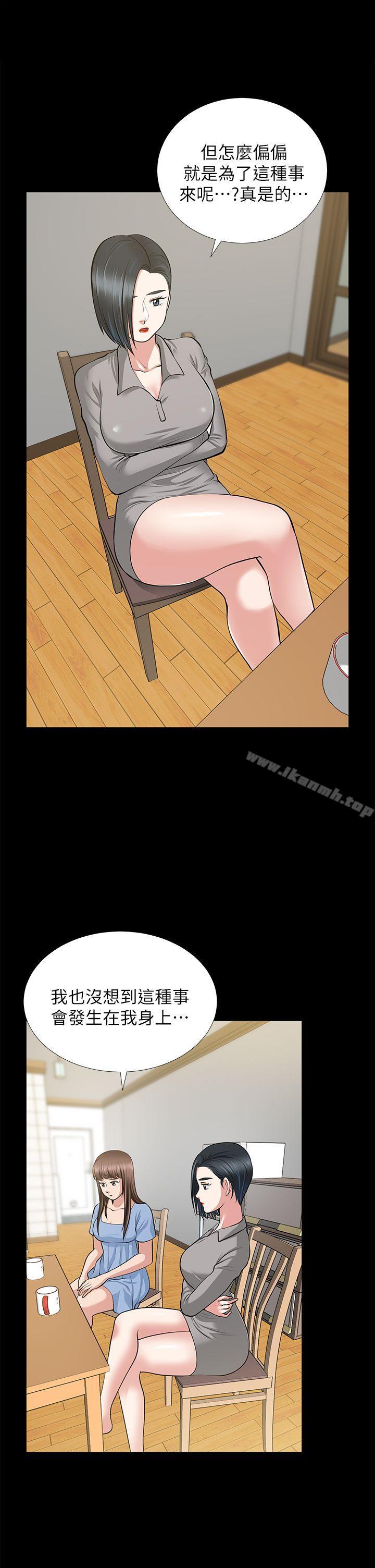 75.jpg