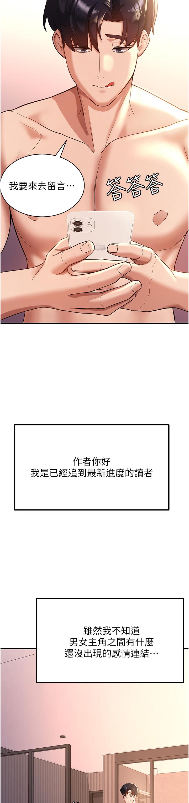 68.jpg