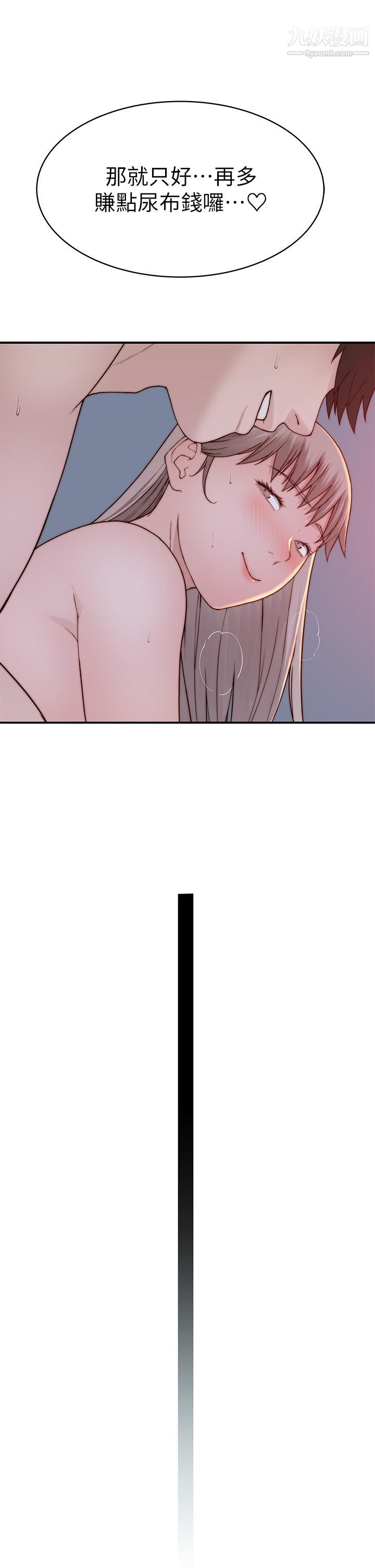 54.jpg