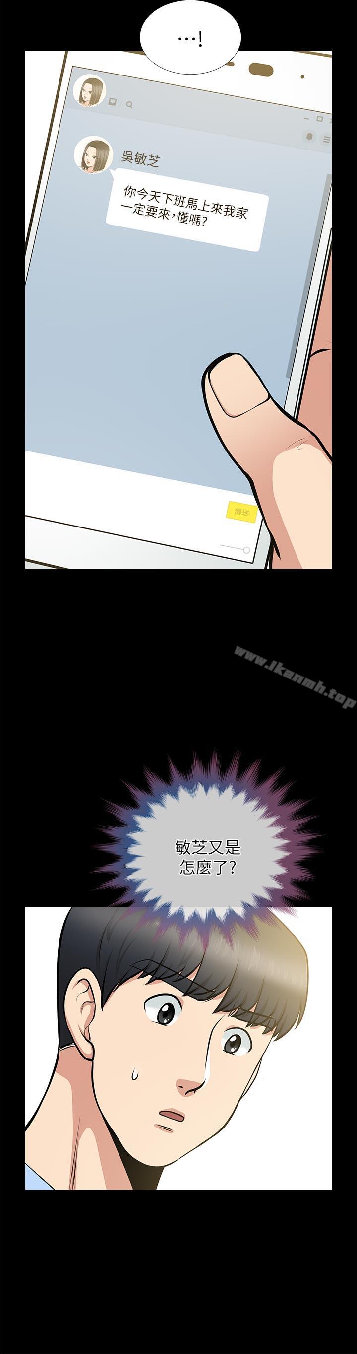 44.jpg