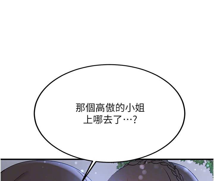117.jpg