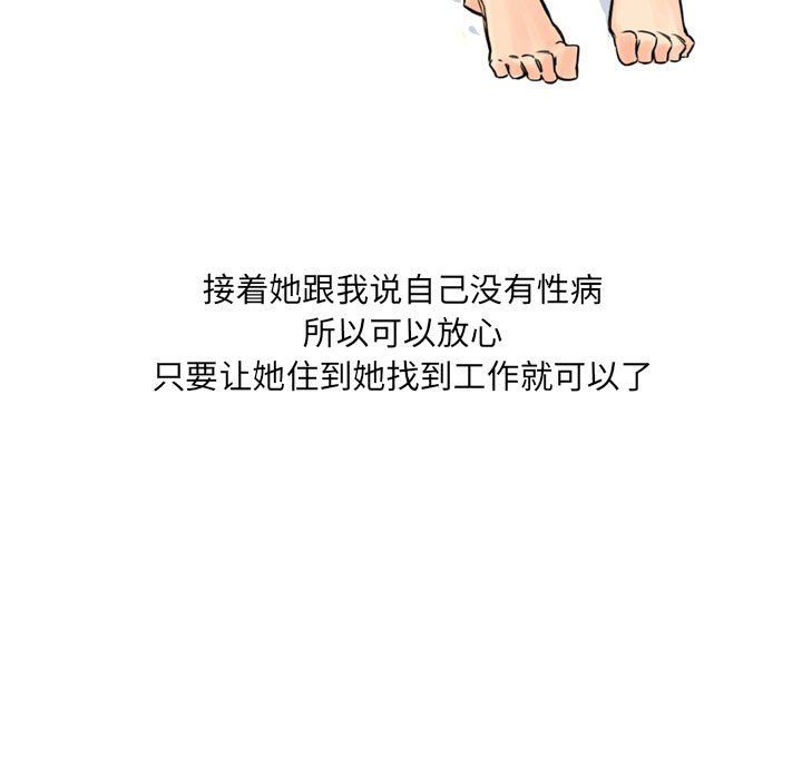 39.jpg