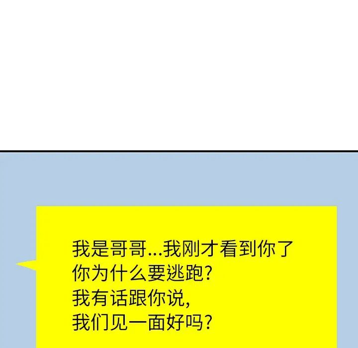 167.jpg