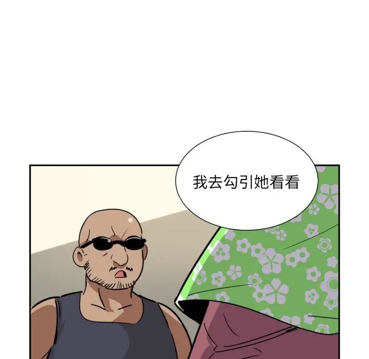 118.jpg