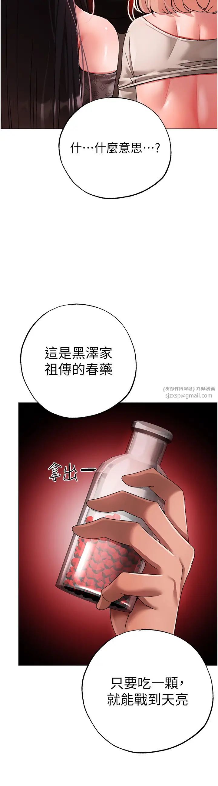 39.jpg