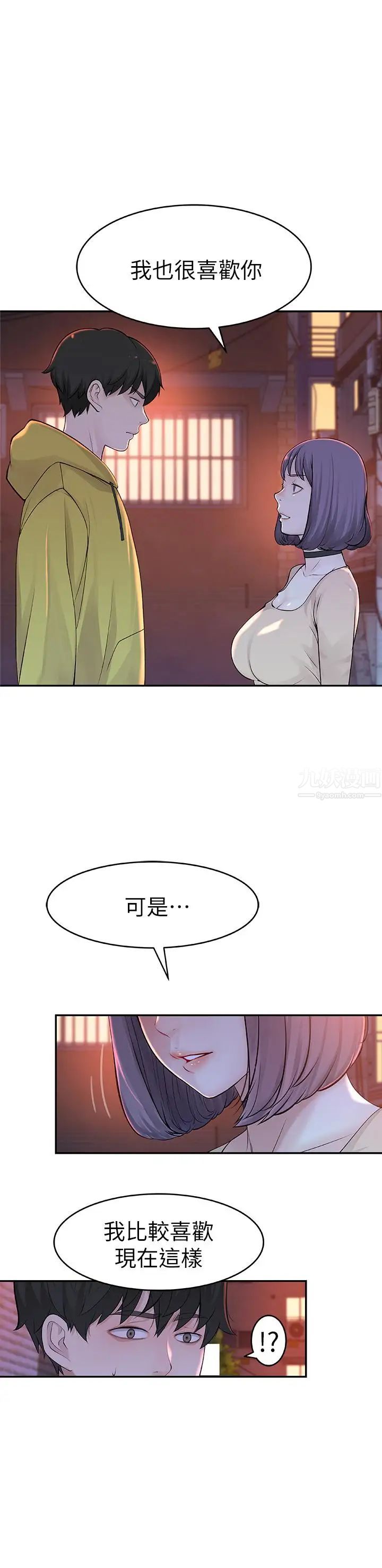 49.jpg