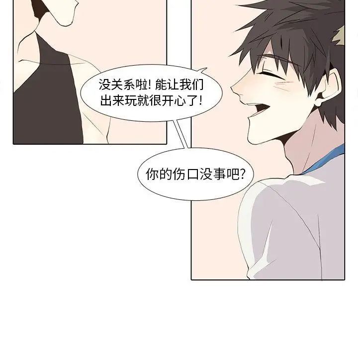 87.jpg