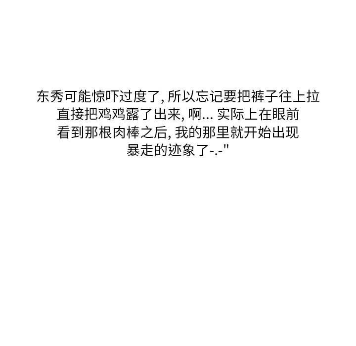 55.jpg
