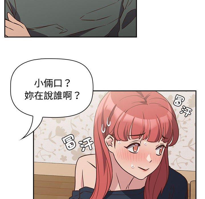 87.jpg