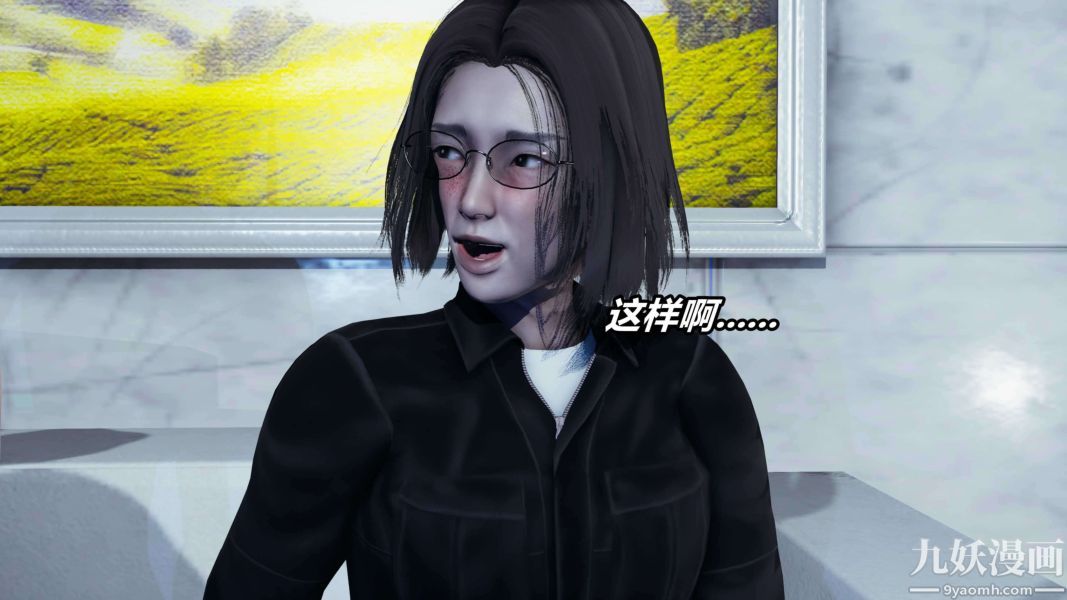 85.jpg