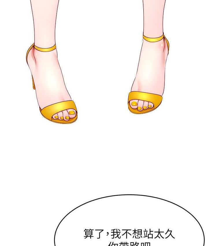 87.jpg
