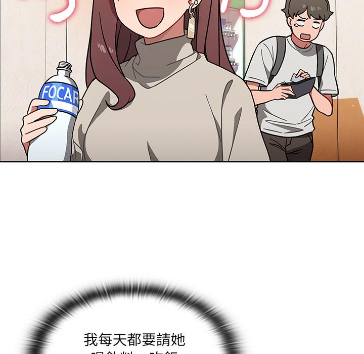 119.jpg
