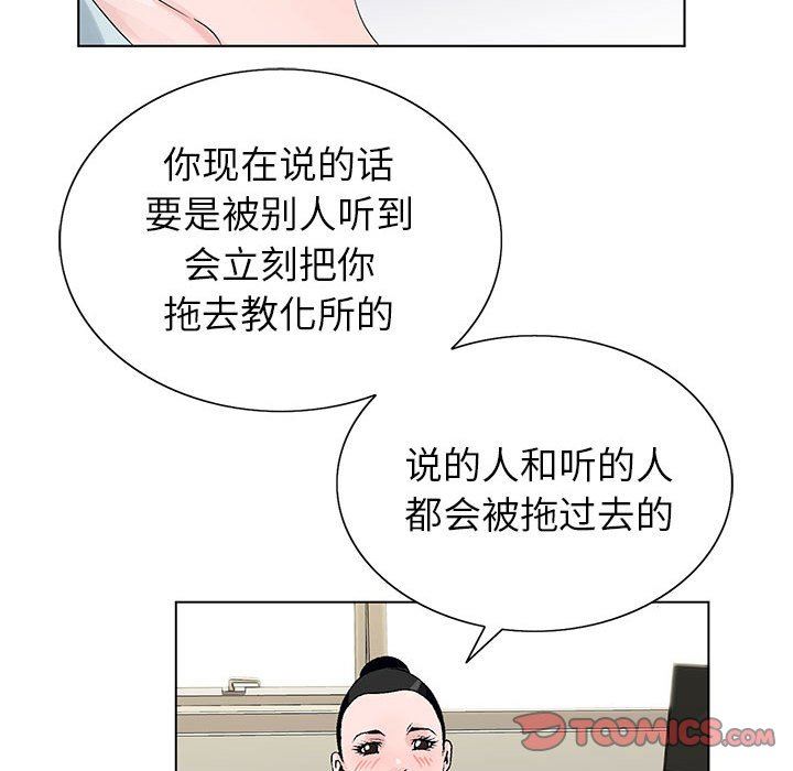 111.jpg
