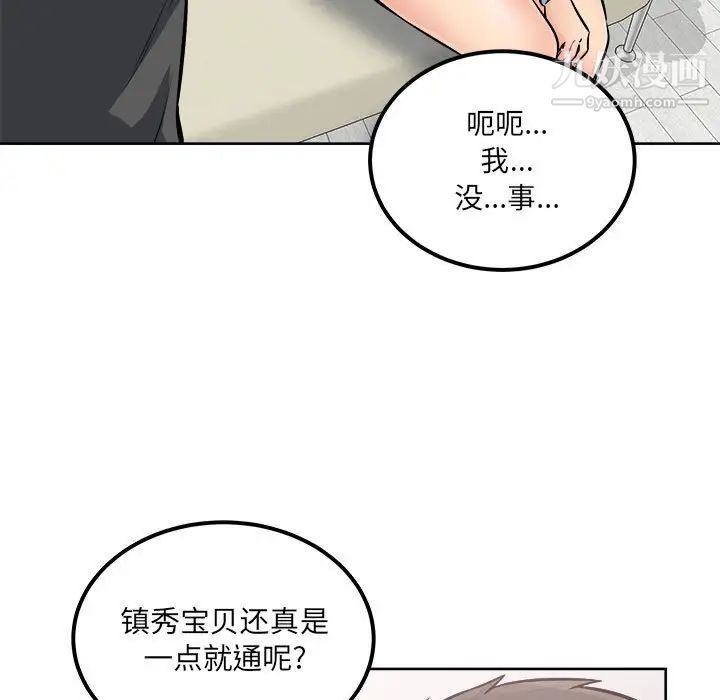 104.jpg