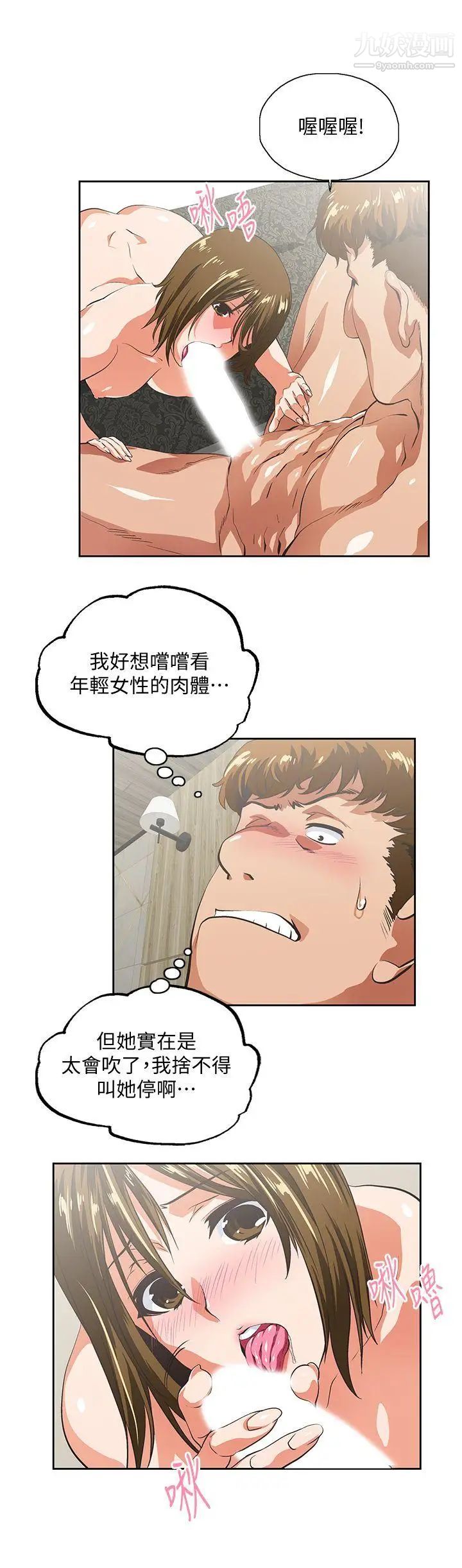 48.jpg