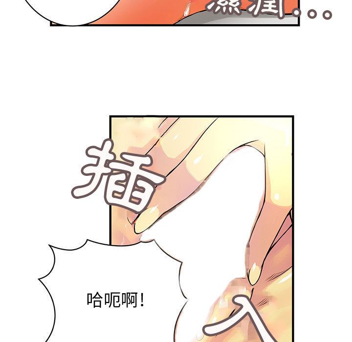 77.jpg