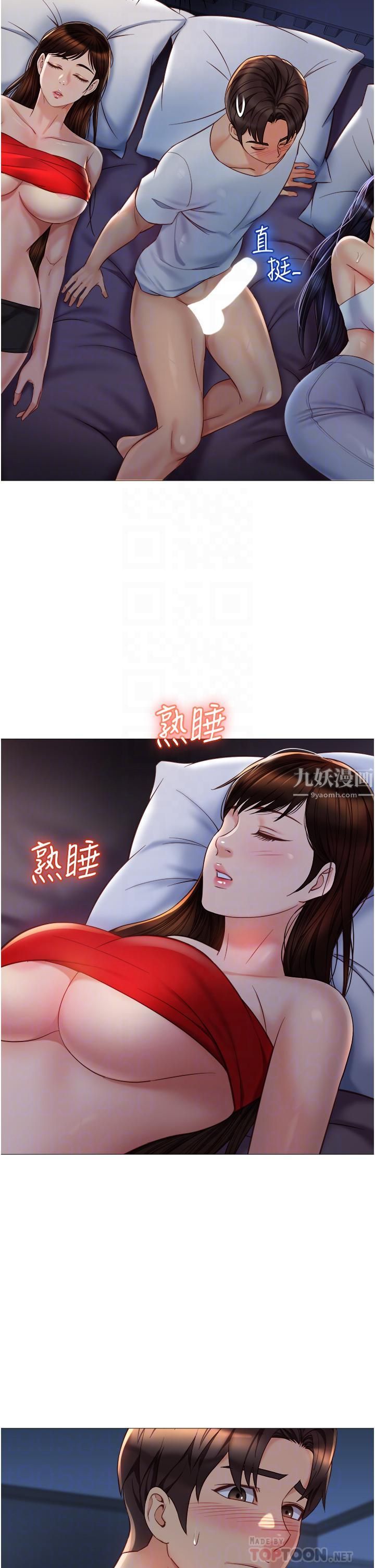 16.jpg