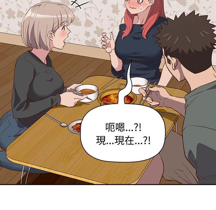 332.jpg