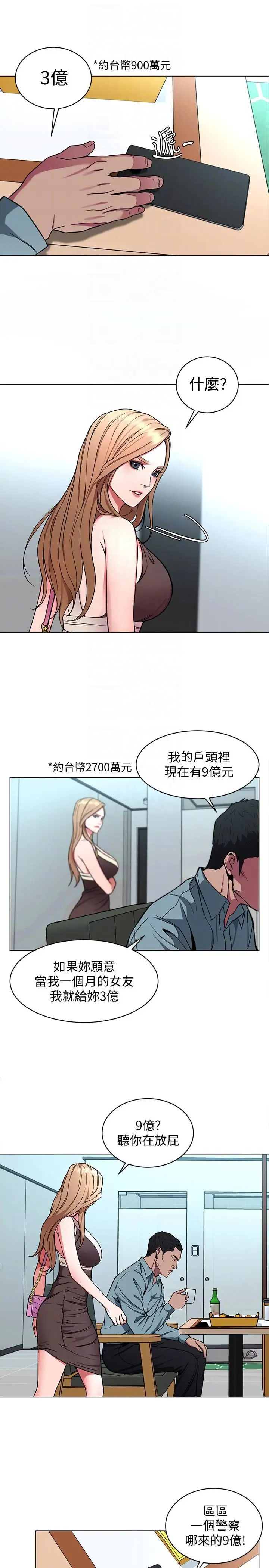 58.jpg