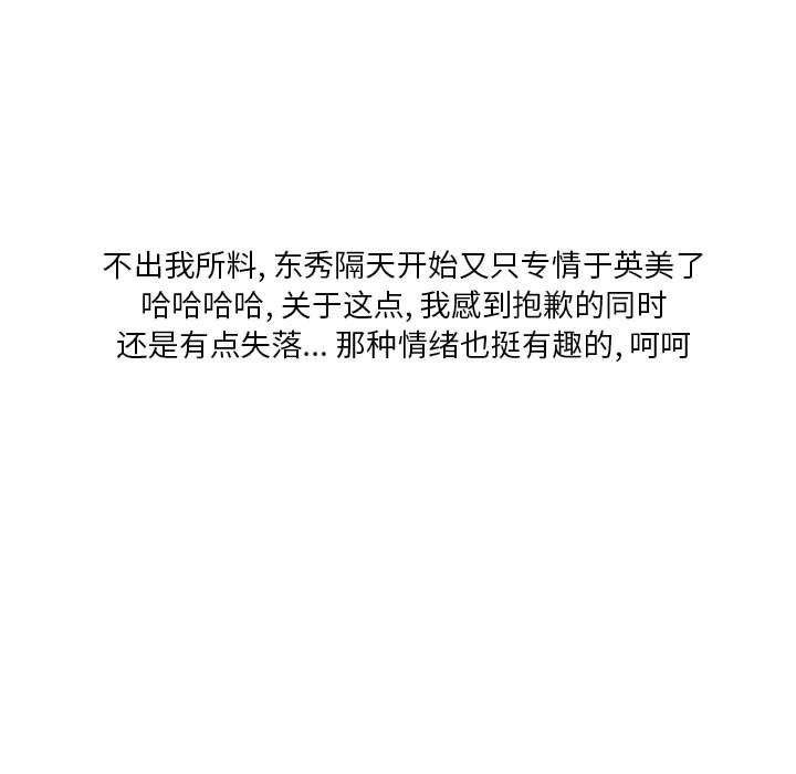 86.jpg