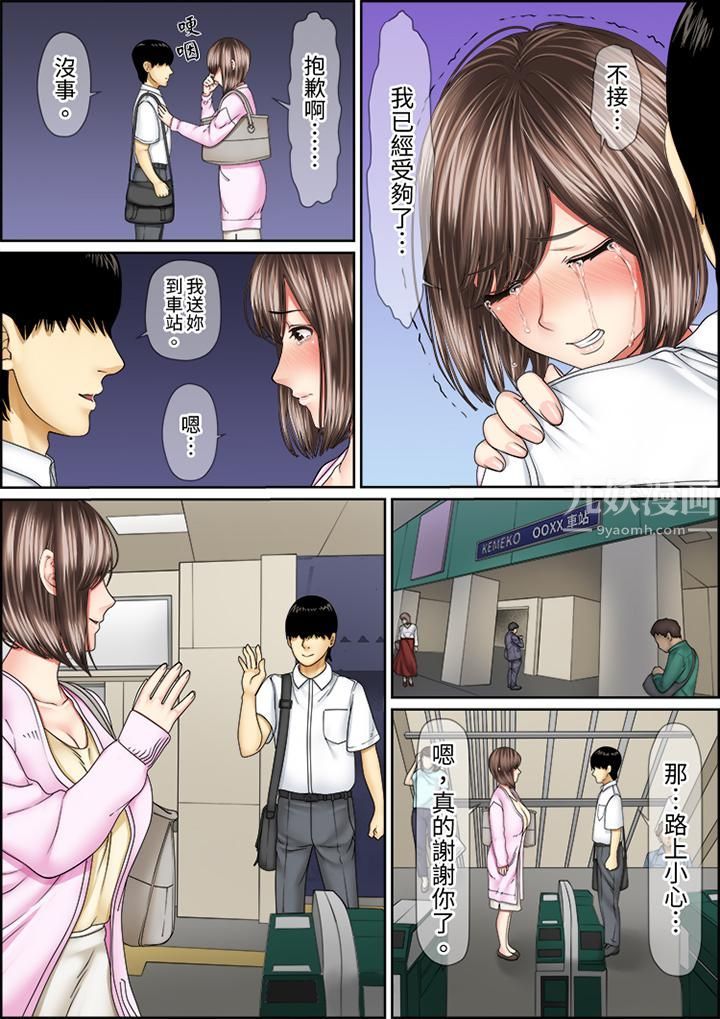 13.jpg