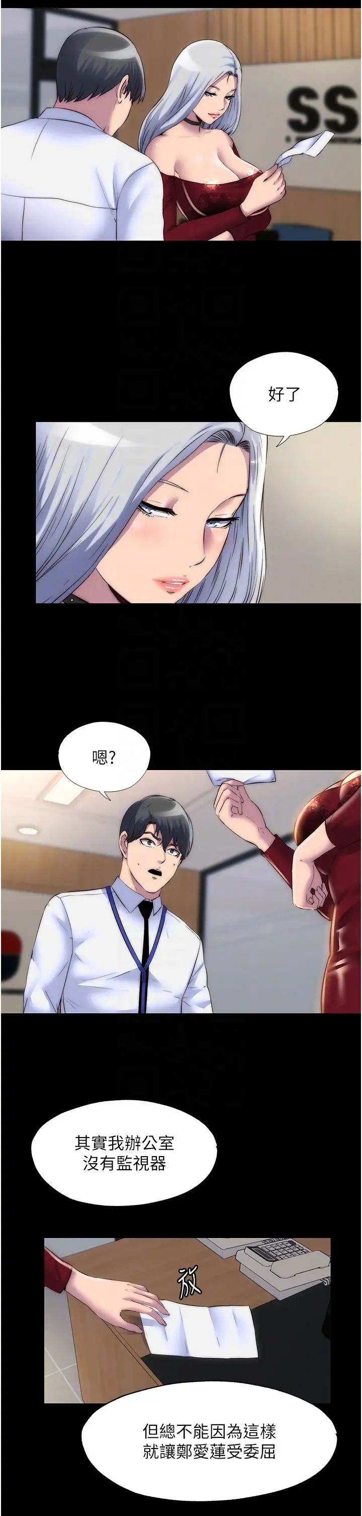 24.jpg